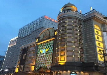 郊区最大顶级出名高端豪华KTV会所-皇冠伯爵KTV顶级体验点评